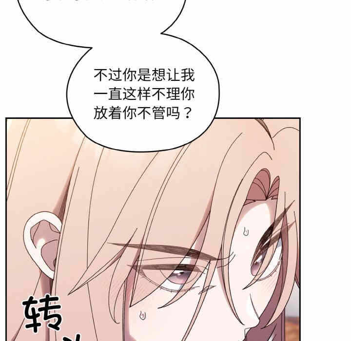 第80张