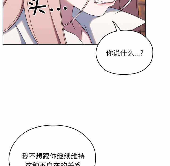 第82张