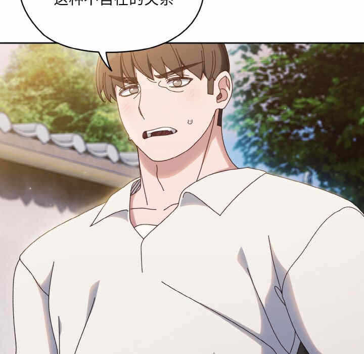 第83张