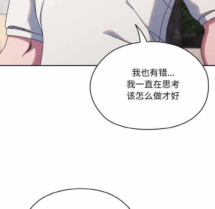 第86张