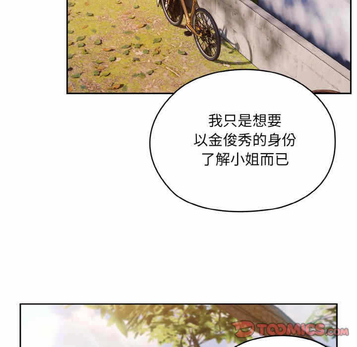第89张
