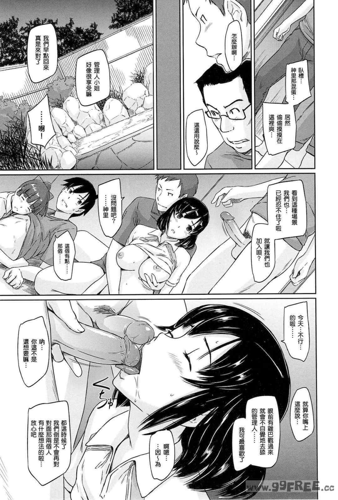第4张
