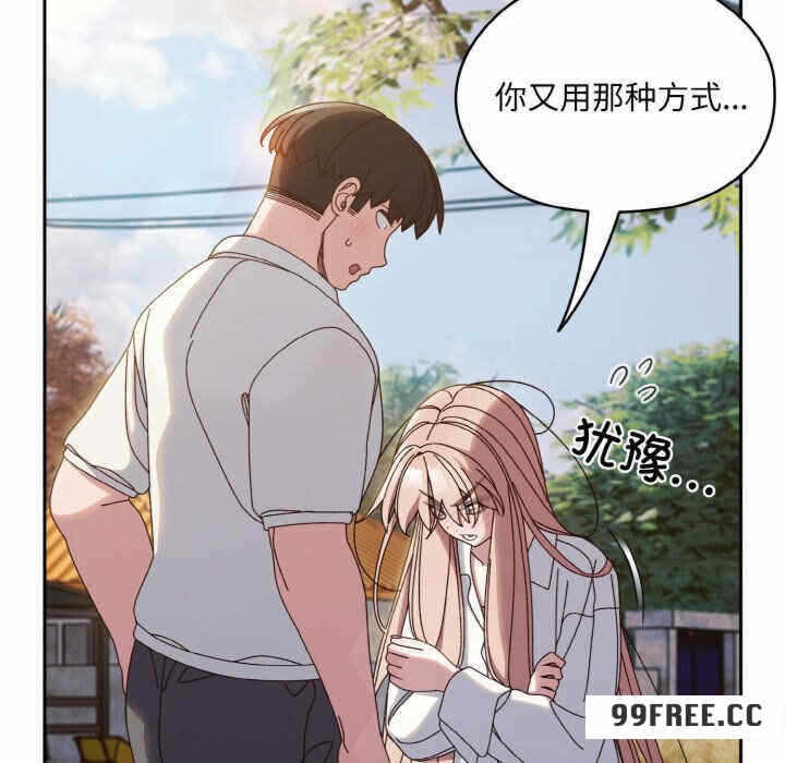 第91张