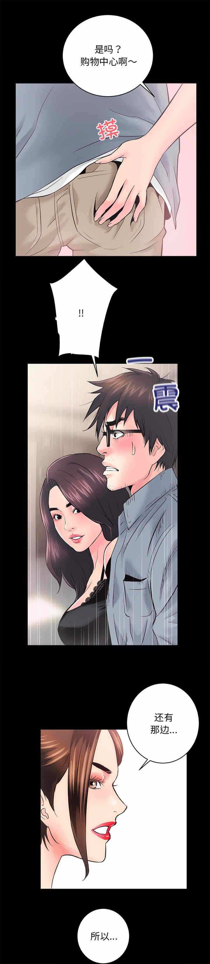 第22张