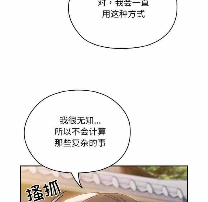 第96张