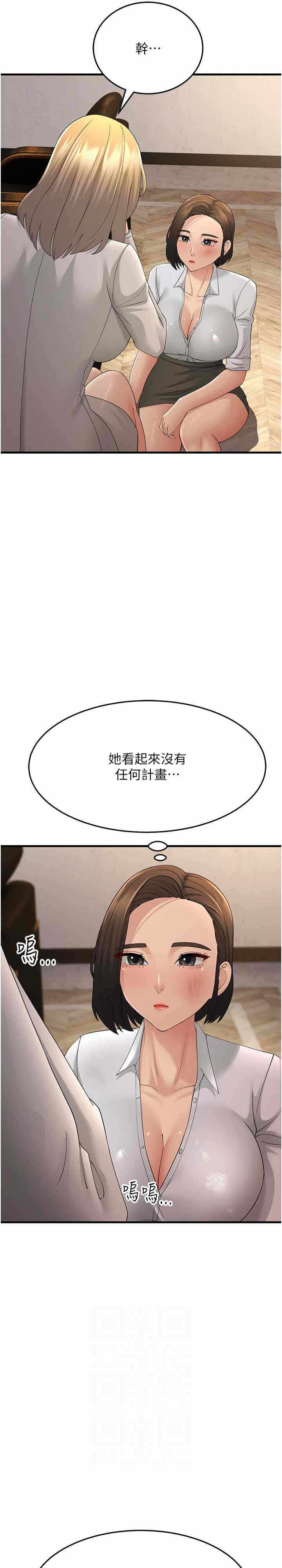 第20张