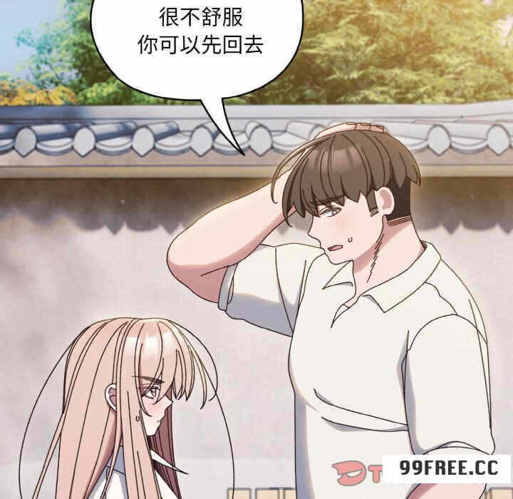 第102张