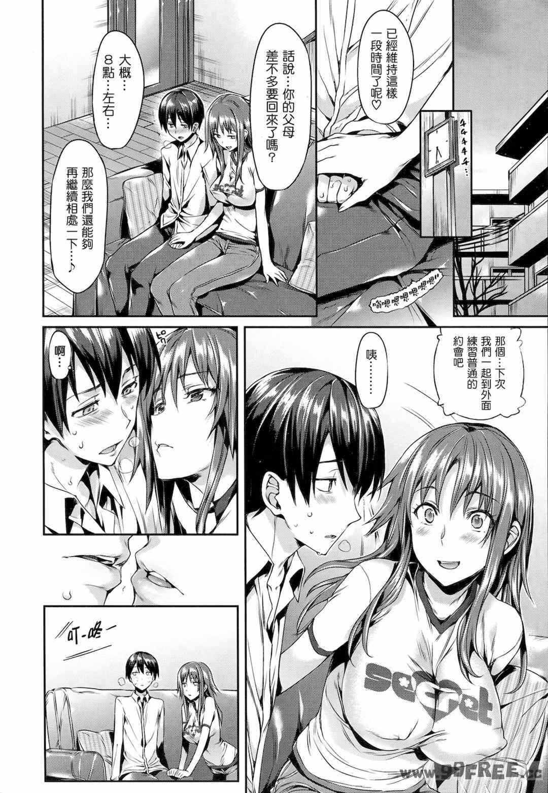 第9张