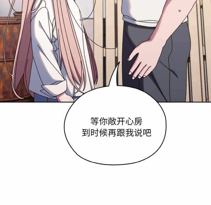 第104张