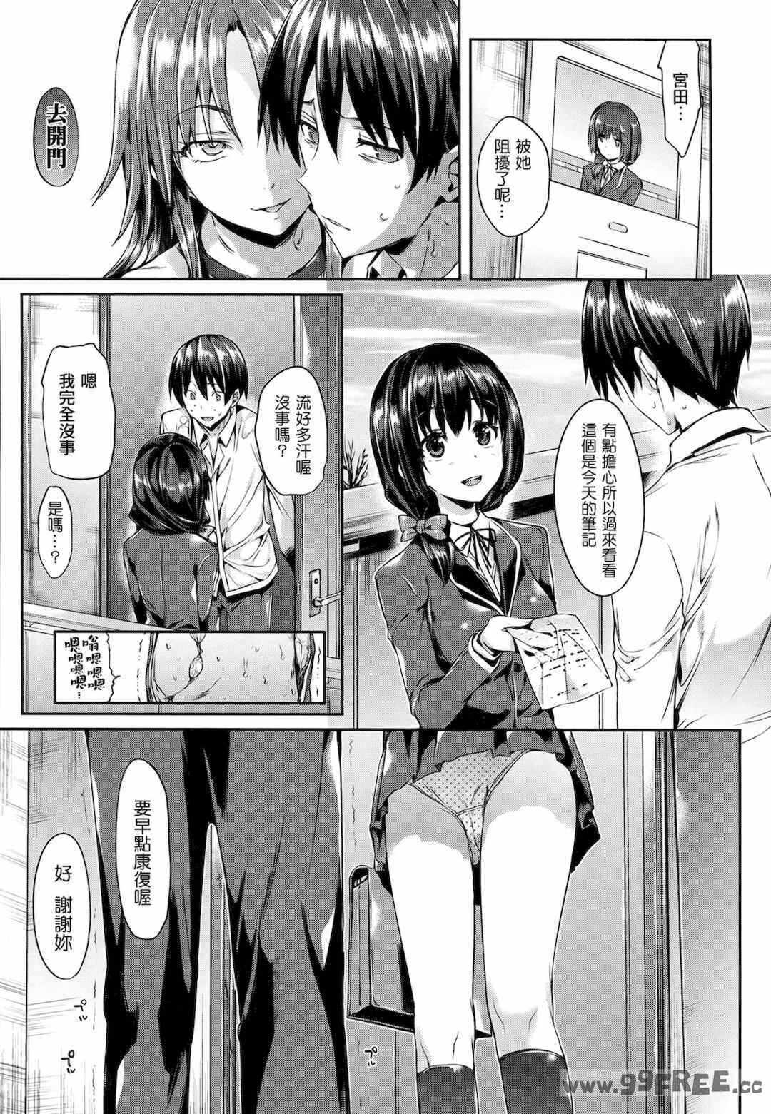 第10张