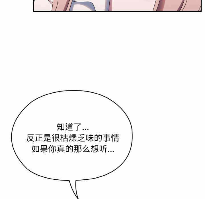 第108张