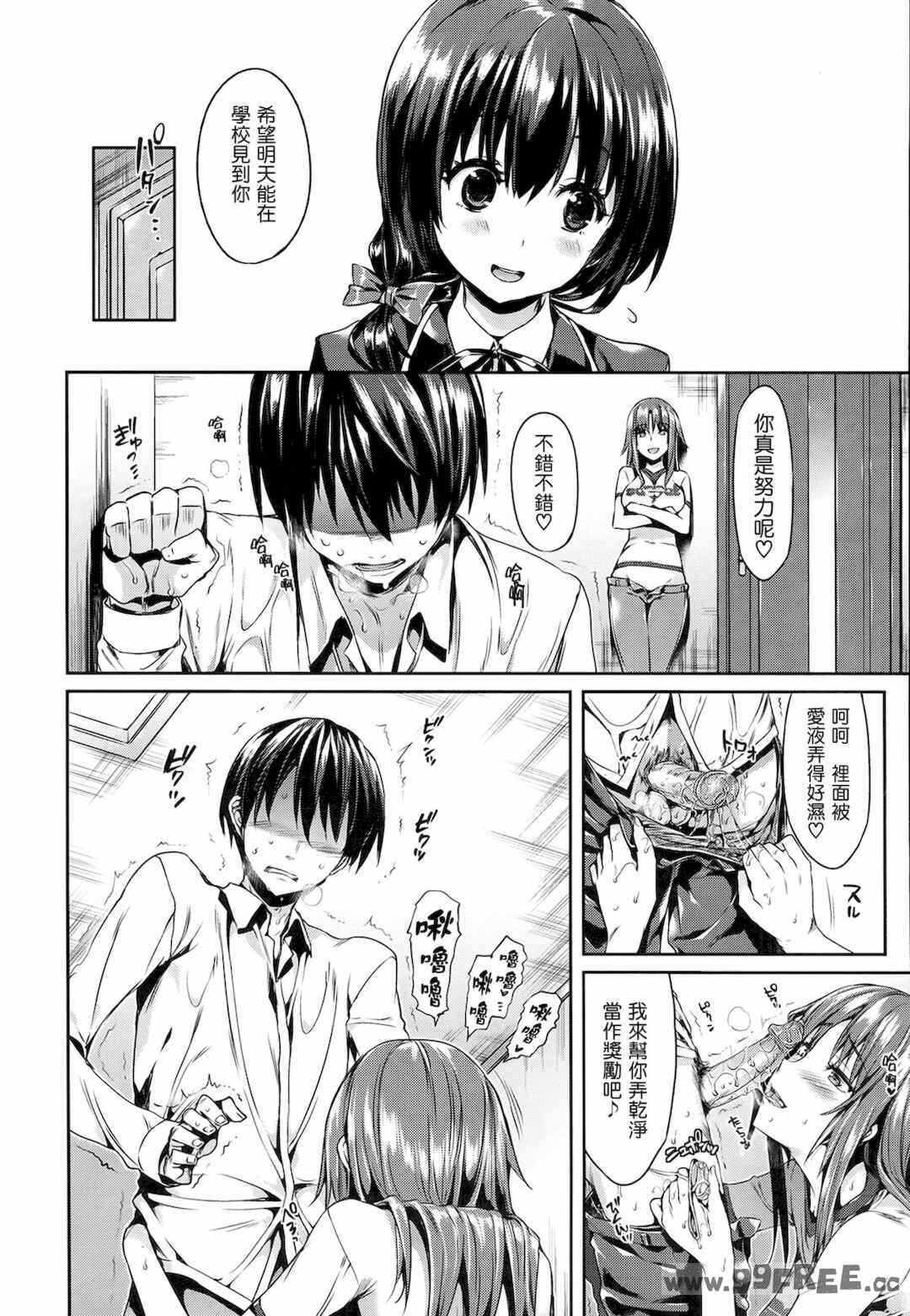 第11张