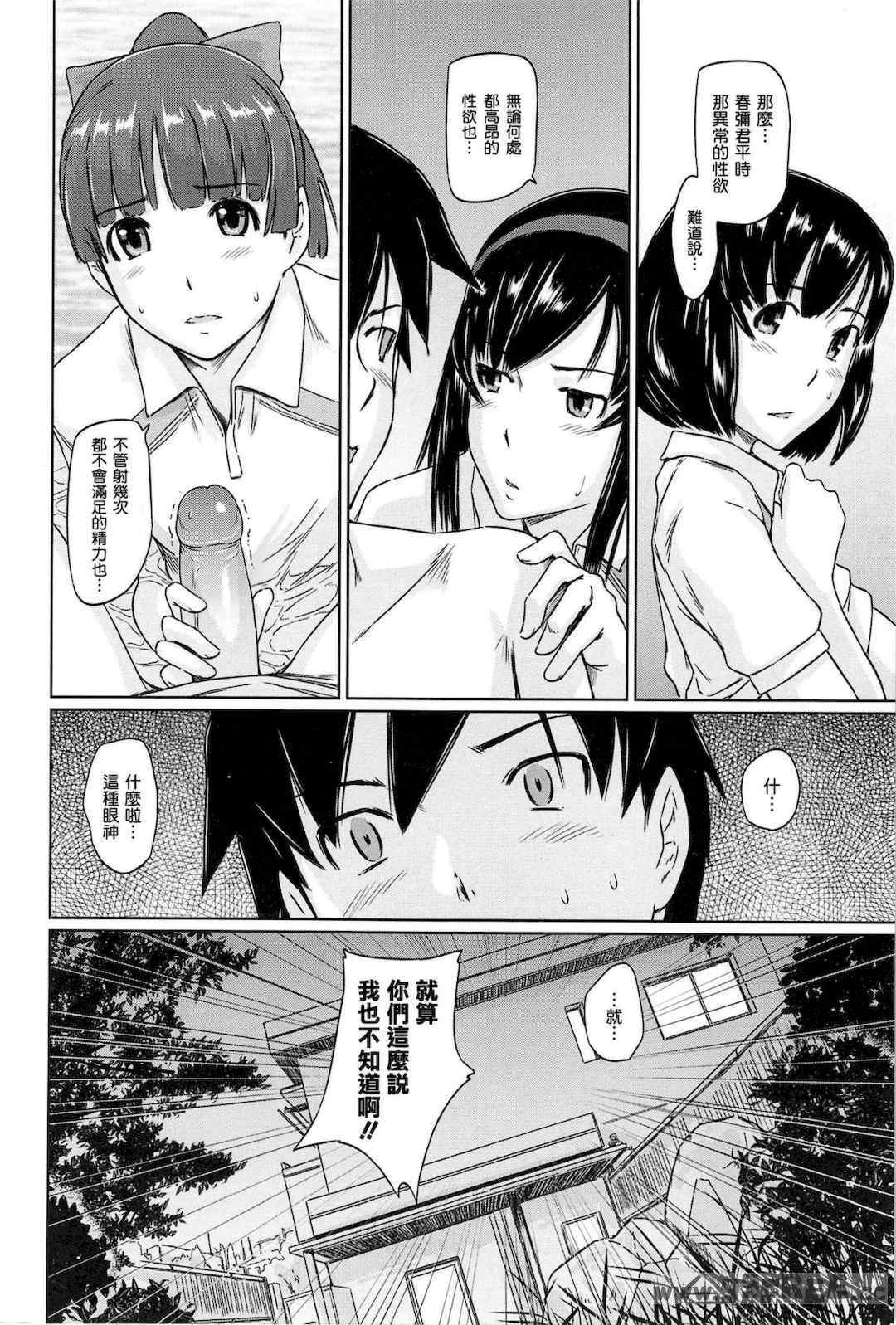 第13张