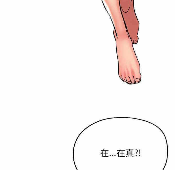 第46张