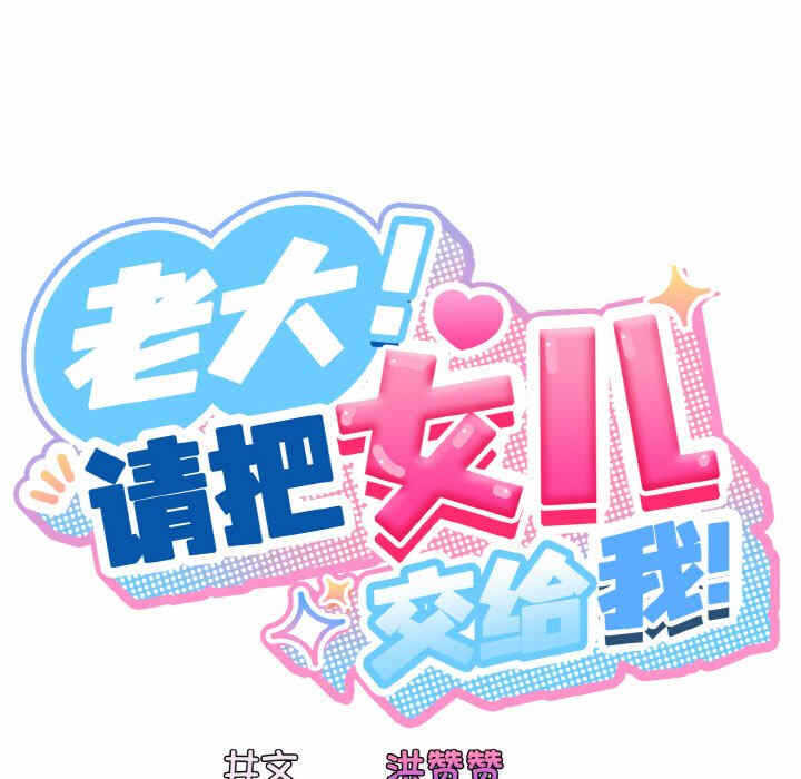 第123张