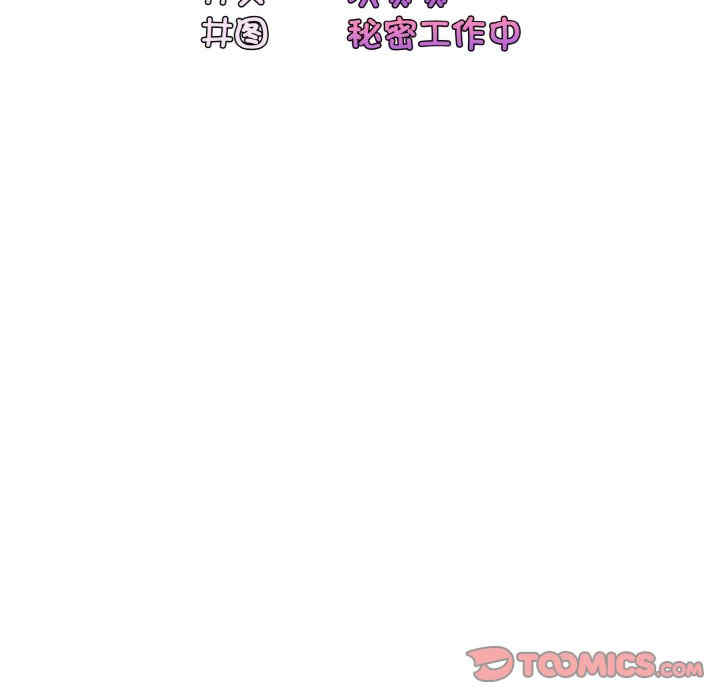 第126张