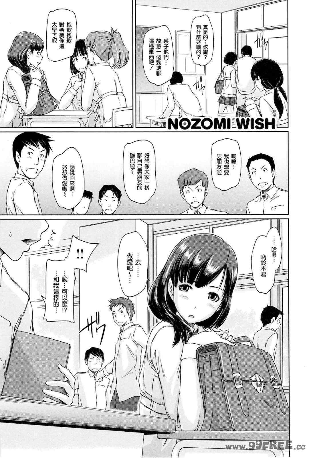 第18张