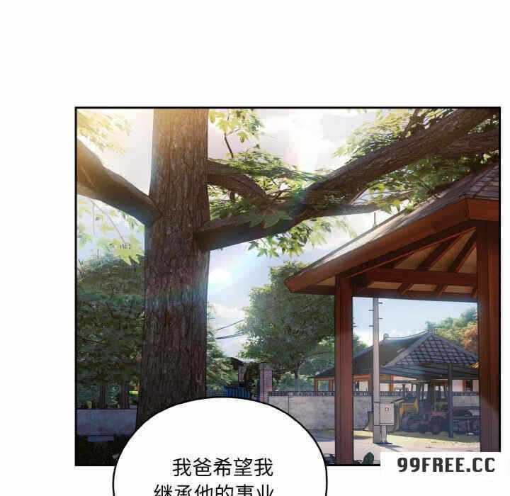 第128张