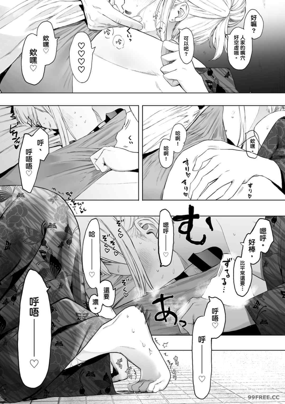 第3张