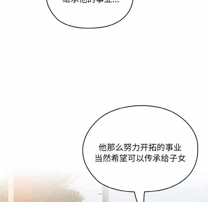 第130张