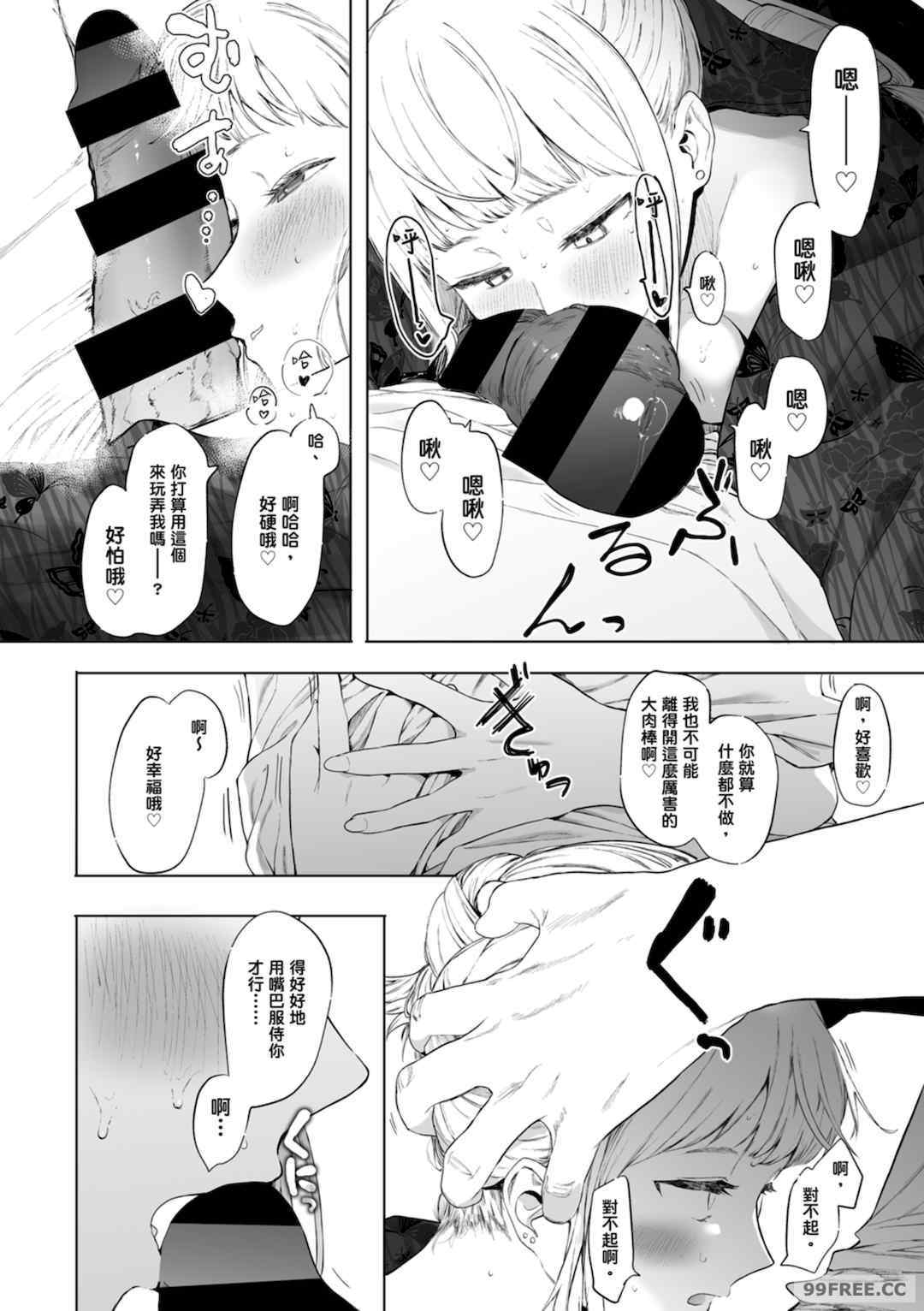 第4张