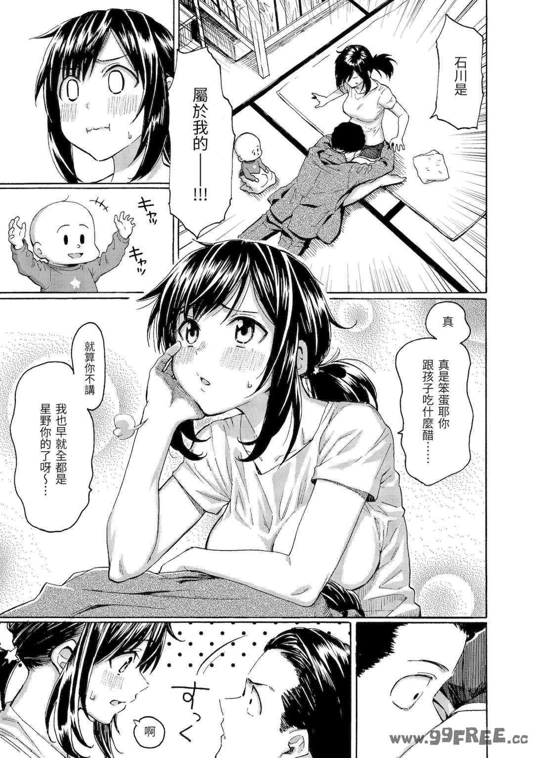 第4张