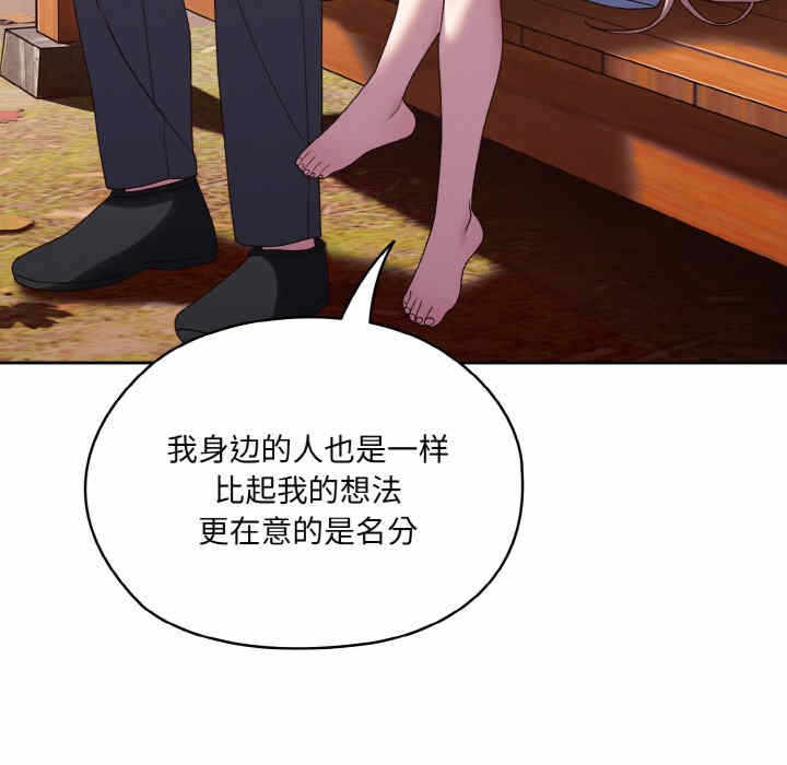 第132张