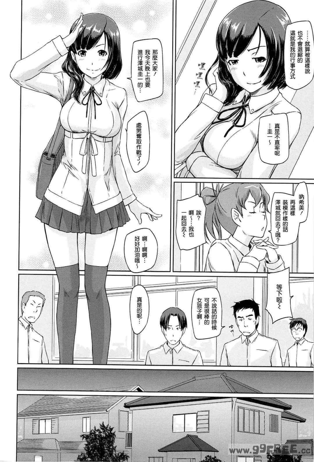第2张