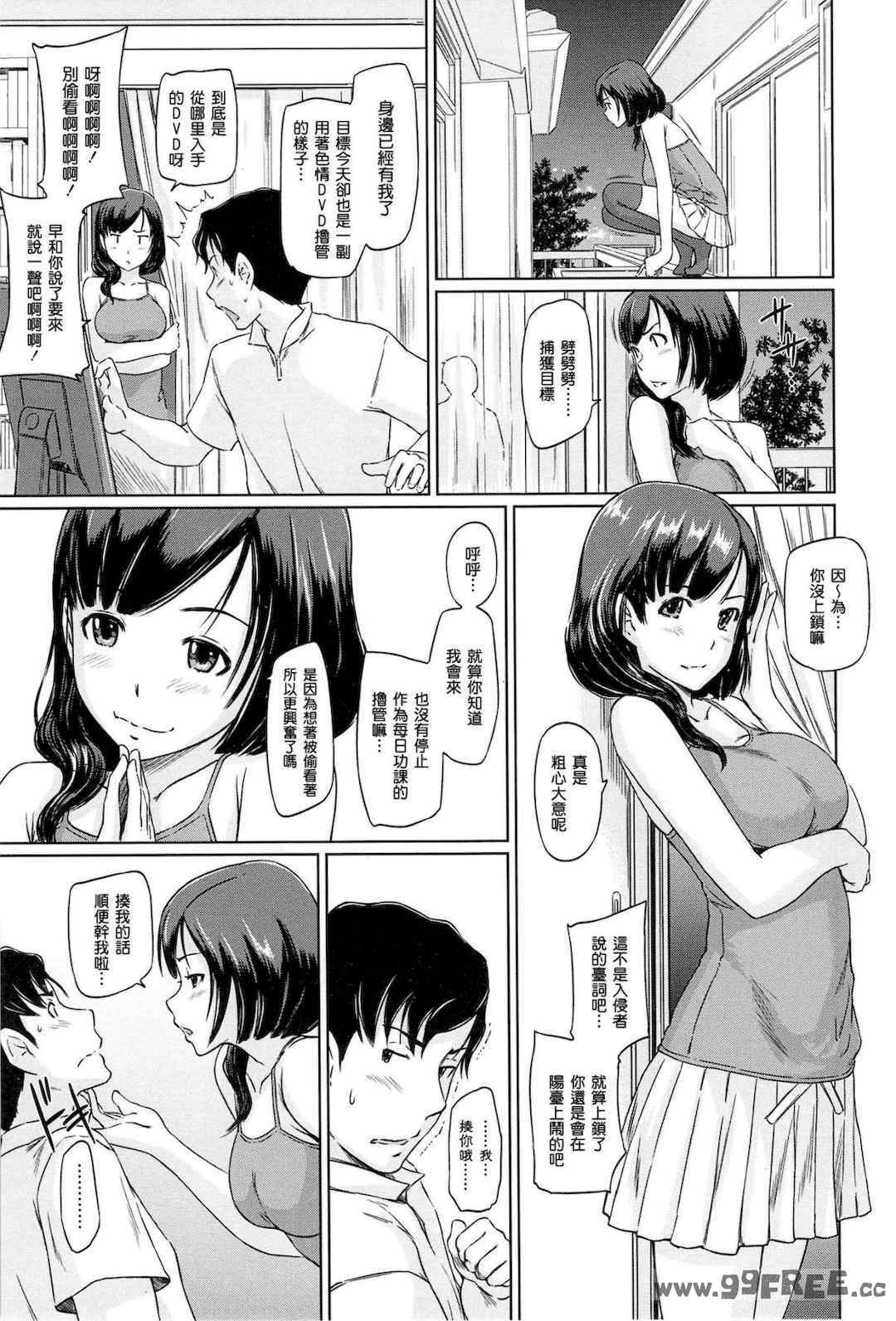 第3张