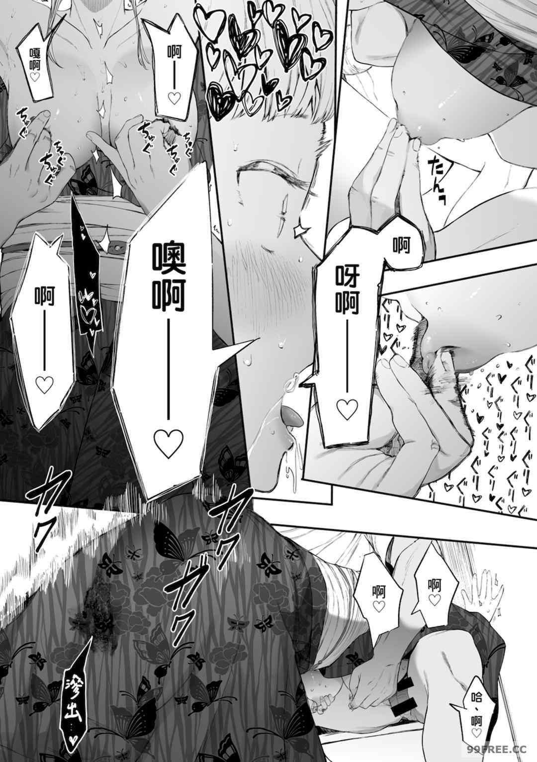 第7张