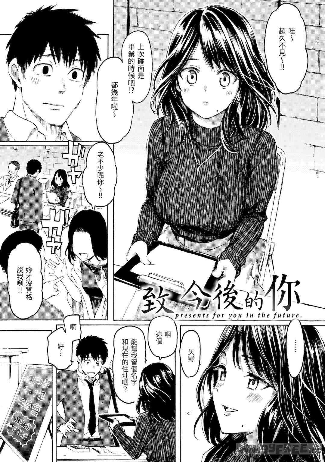 第6张