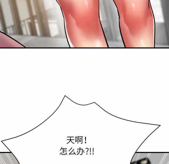 第57张