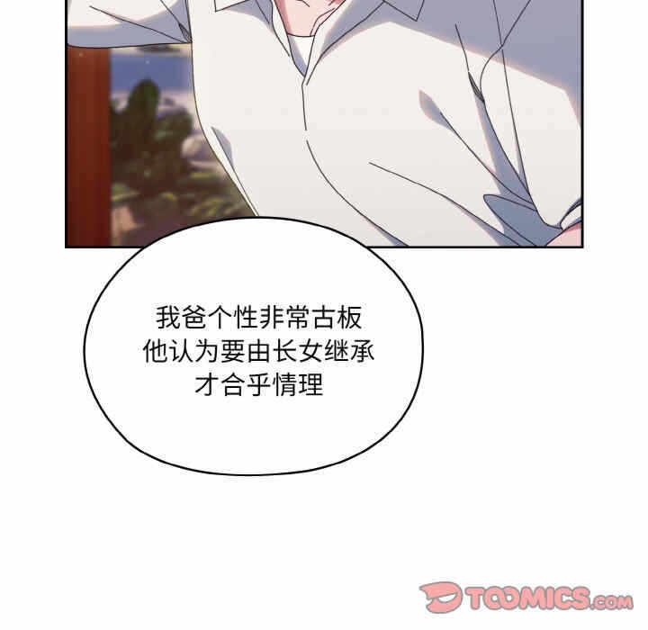 第134张