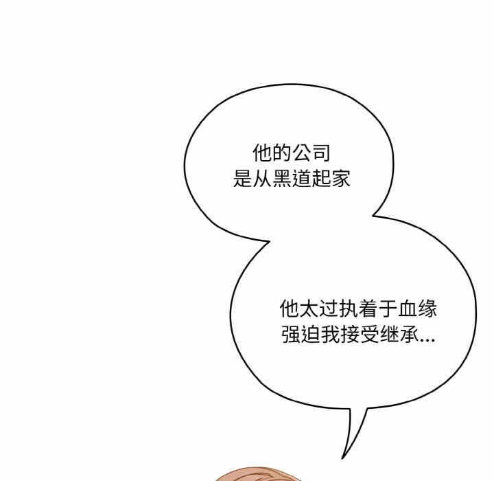 第135张