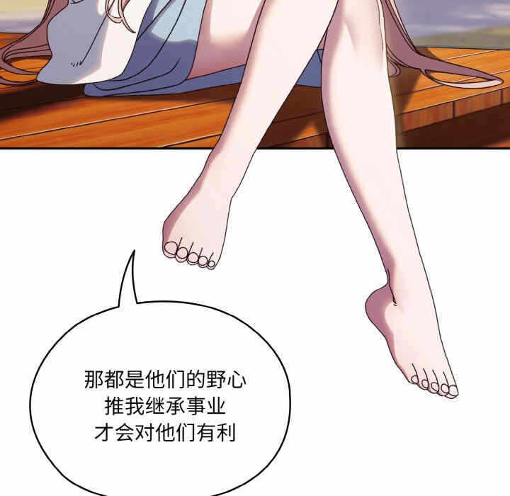第137张