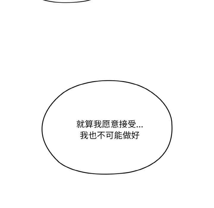 第138张