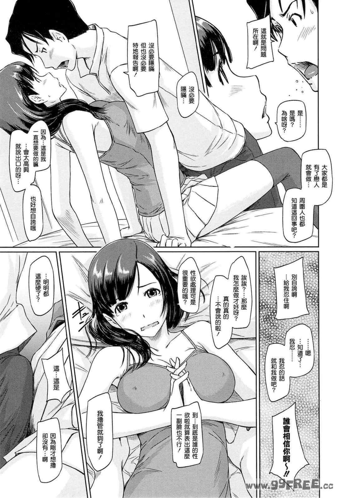 第7张
