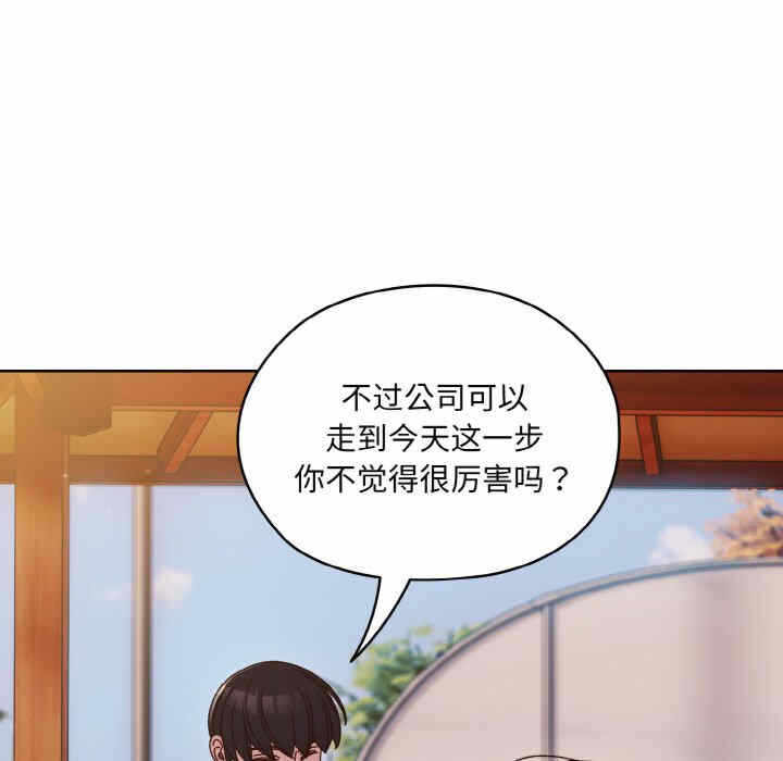 第139张