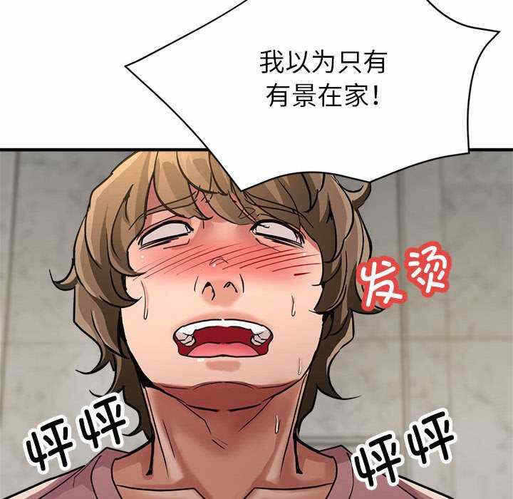 第64张