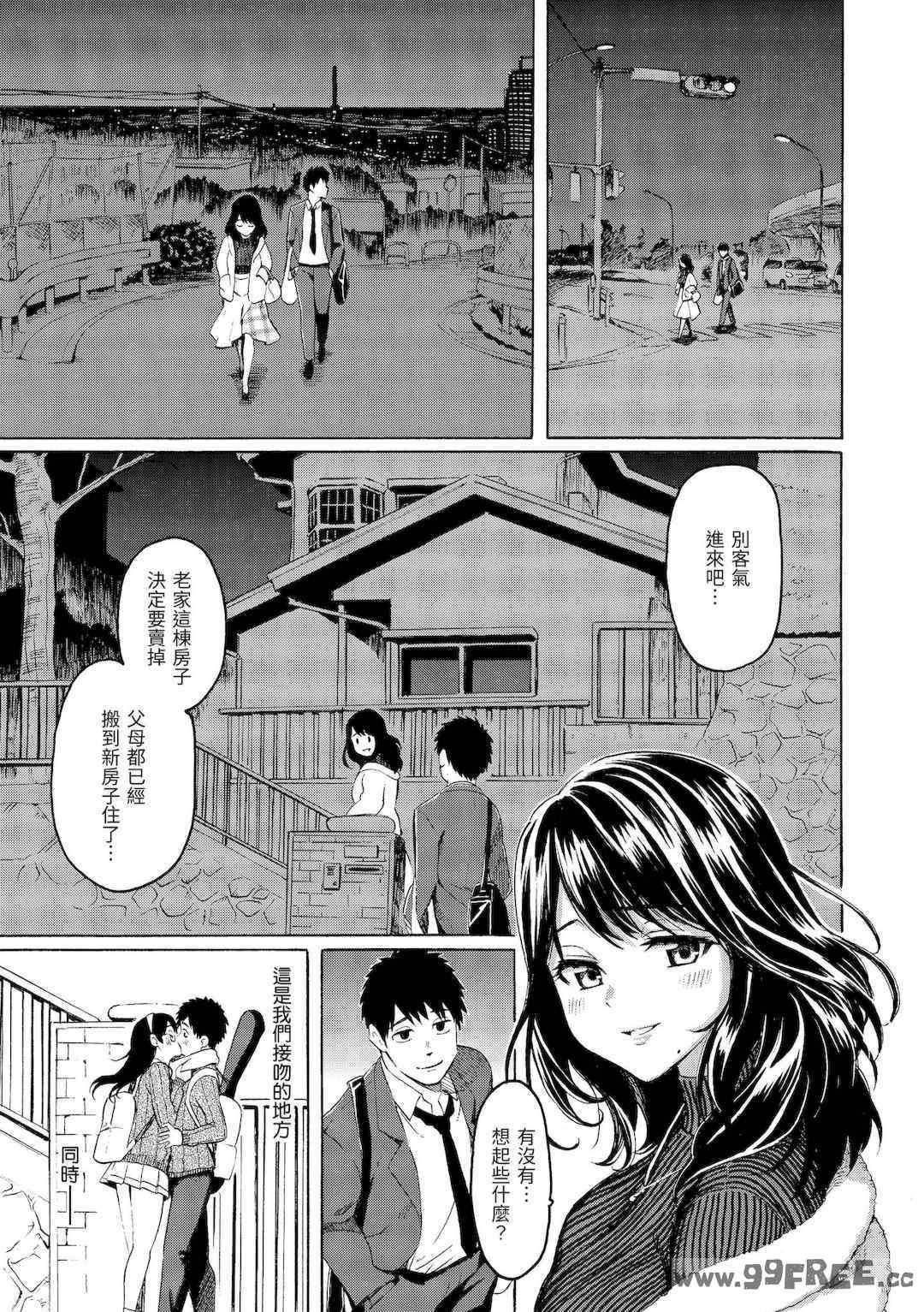 第12张