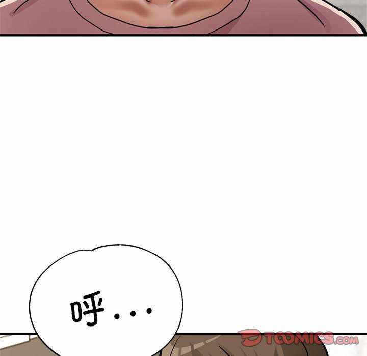 第66张