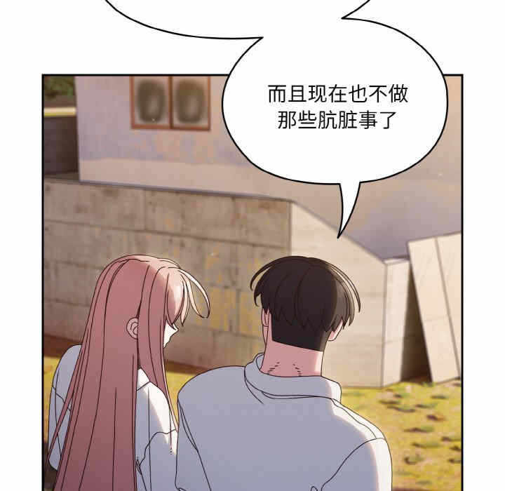 第142张