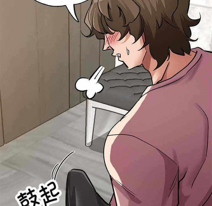 第68张