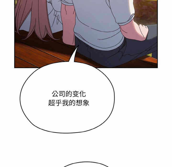 第143张