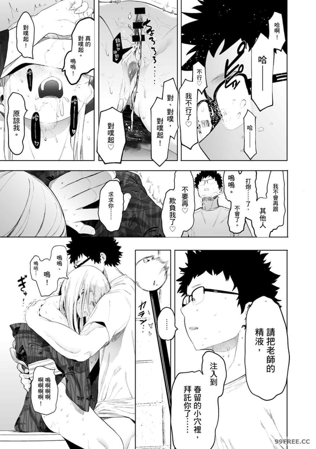 第15张
