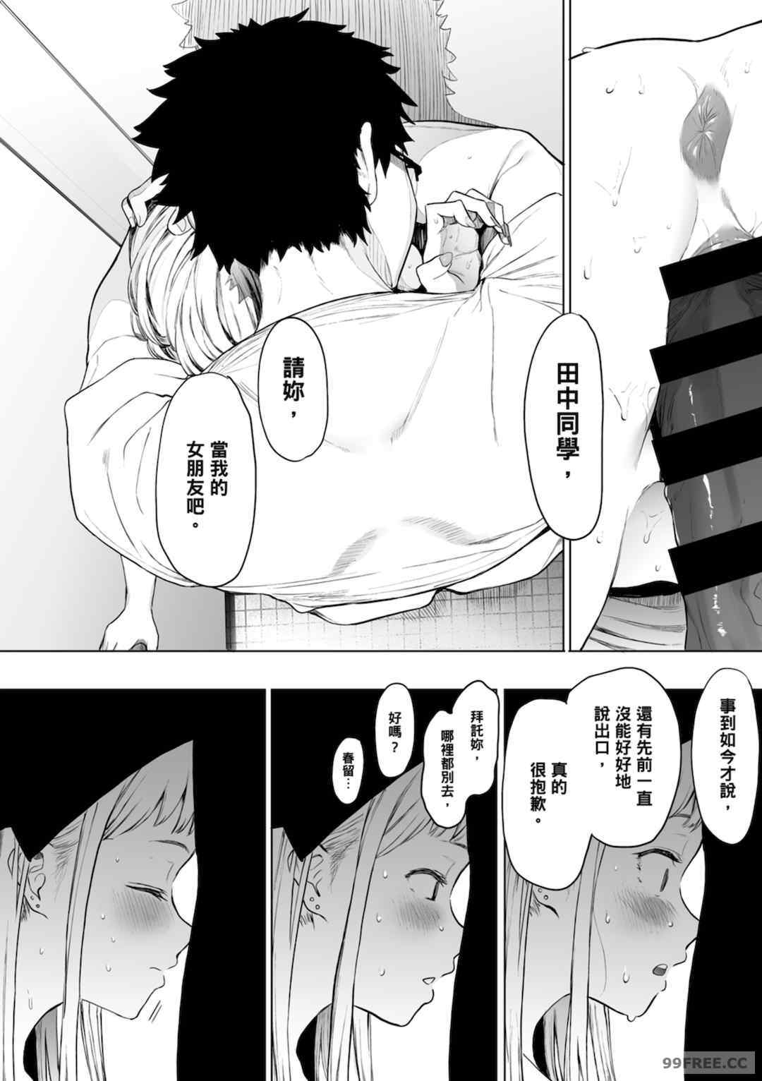 第16张