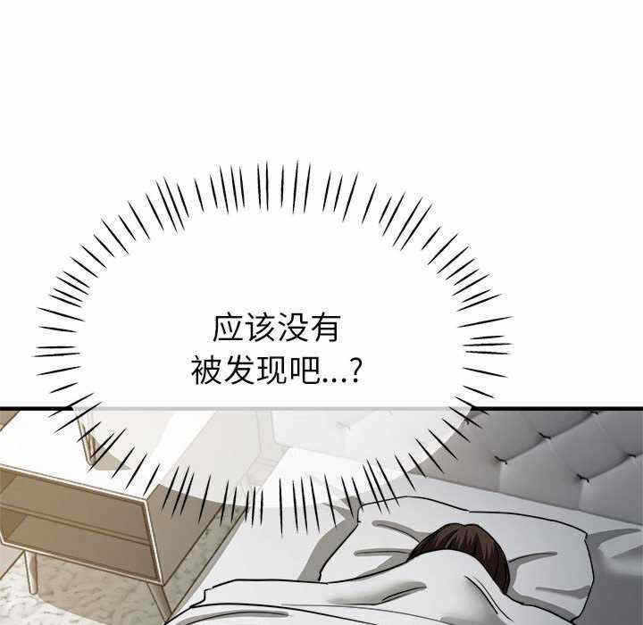 第72张