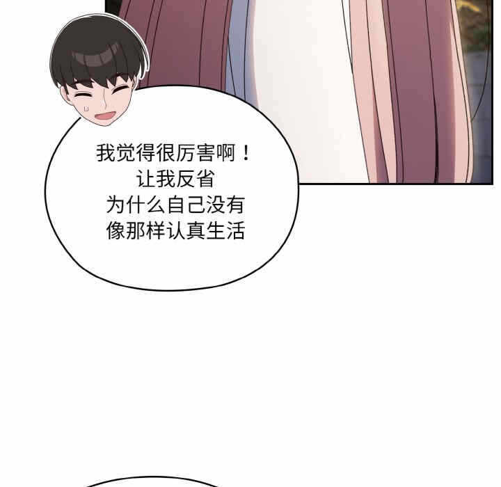 第145张