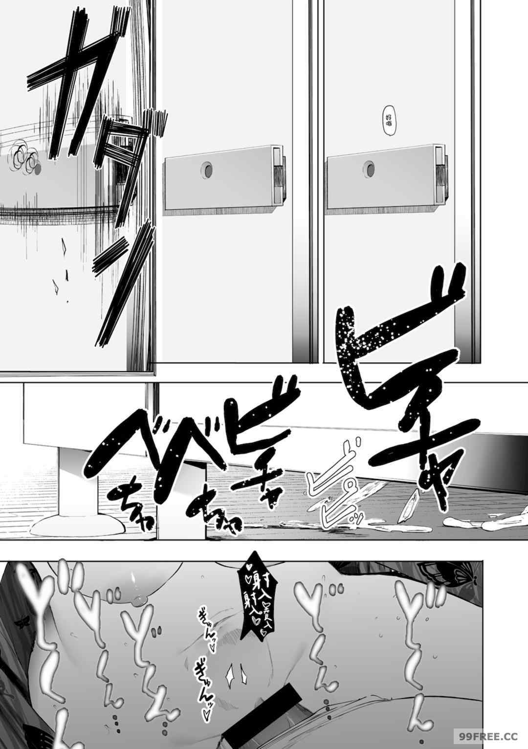 第17张