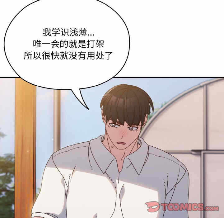 第2张